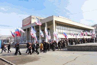 Крымчане выразили протест «форуму евромайданов»