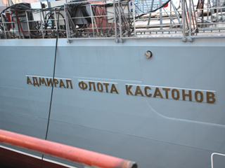 «Адмирал флота Касатонов» вновь во флотском строю