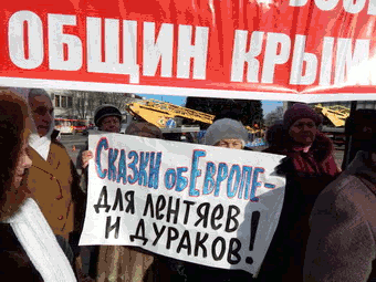 Русские Крыма — против государственного переворота и галицийского неонацизма