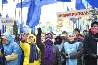 Украину – нашим детям!