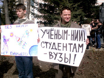 Крым не смеет перечить Киеву