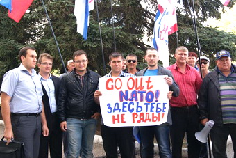Устное предупреждение от украинского суда за «антинатовский заплыв»