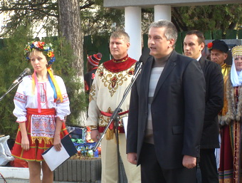 В Симферополе отметили День народного единства