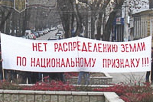 В Севастополе идут аресты за убеждения