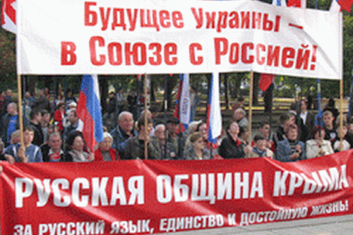 Вместо Русского марша — аллея Дружбы народов России