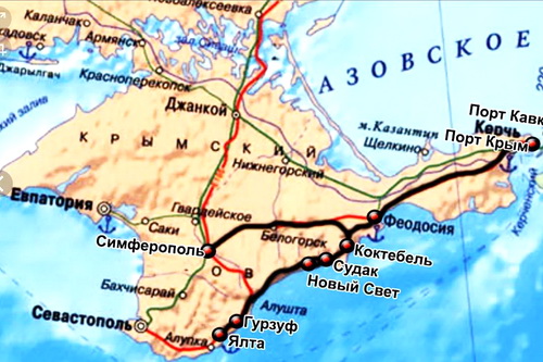 Политико-географические и геополитические образы Крыма
