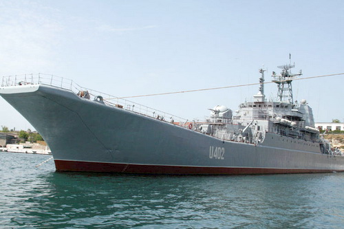Украинская платформа для китайского флота