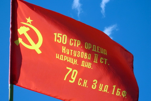 Знамя Победы во Львове все-таки развернули!