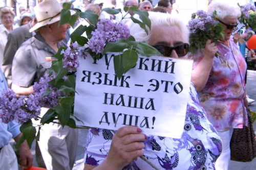 Крым. 3 июля