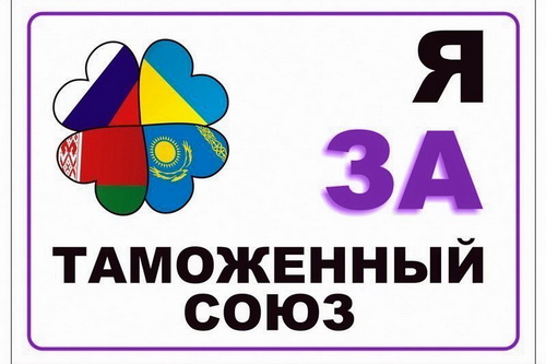 «Крымчане, защитим автономию!»