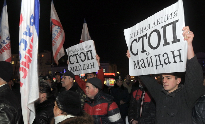 Крымчане сорвали пиар-акцию «евромайдановцев» в крымской столице