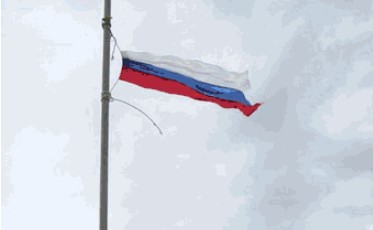 Знамя Мира поднялось над Роман-Кошем