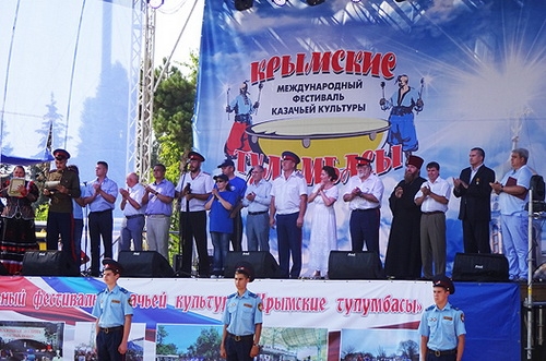 Казачество гуляет на «Крымских тулумбасах»