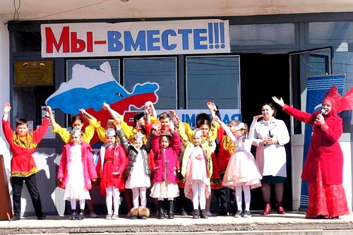 Измеряем уровень социального самочувствия в Крыму