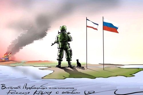 Крым. 1 марта