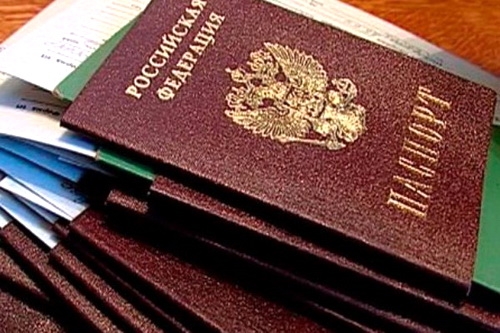 Выдача российских паспортов жителям Донбасса идет стахановскими темпами