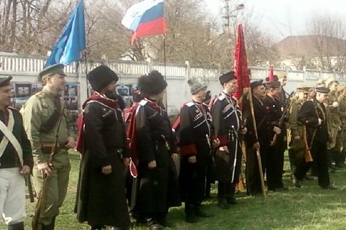 «Историческое наследие Крыма» вернулось к читателям
