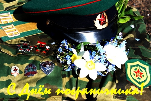 Не забыть дух Крымской весны