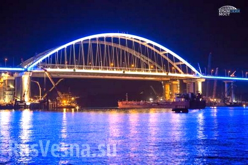 Константин Затулин счастлив: он проехал по Крымскому мосту в числе первых