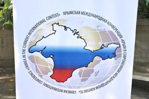 В Крыму проходит патриотическая акция Международный сад мира