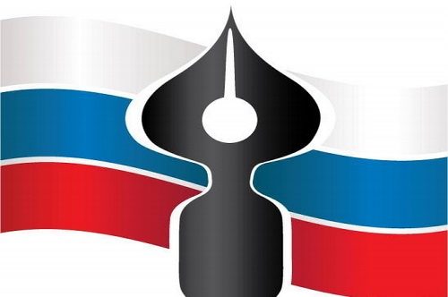 Три кита русской прессы в украинском Крыму