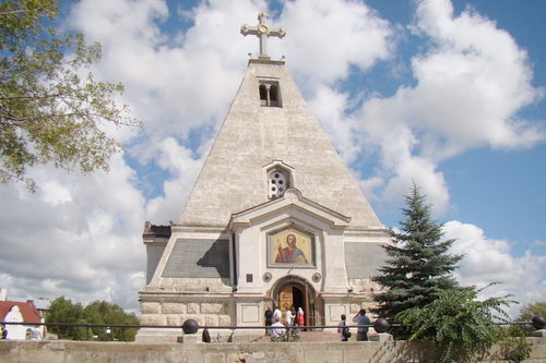 «Православный Севастополь» в Москве