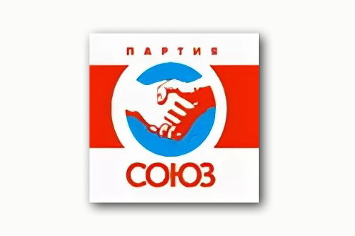 «Союз» сформулировал стратегические задачи обновленной крымской власти