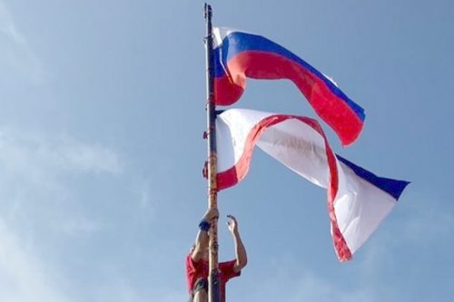 С праздником, крымчане, с Днем нашего Флага и Герба!