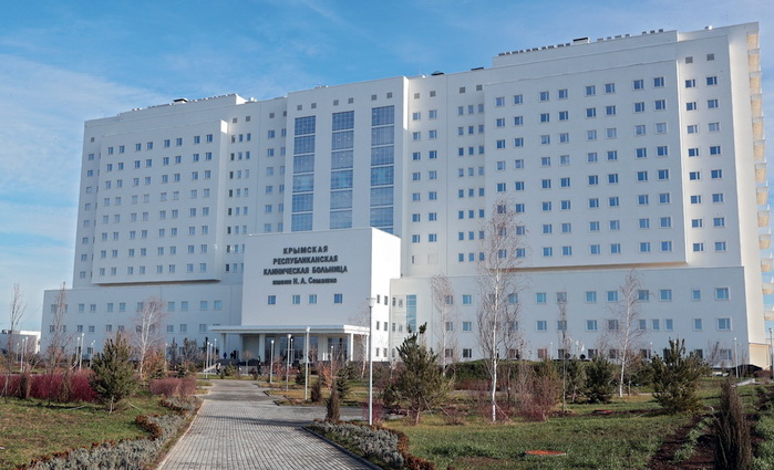 Лечение в крымской больнице при Украине и России
