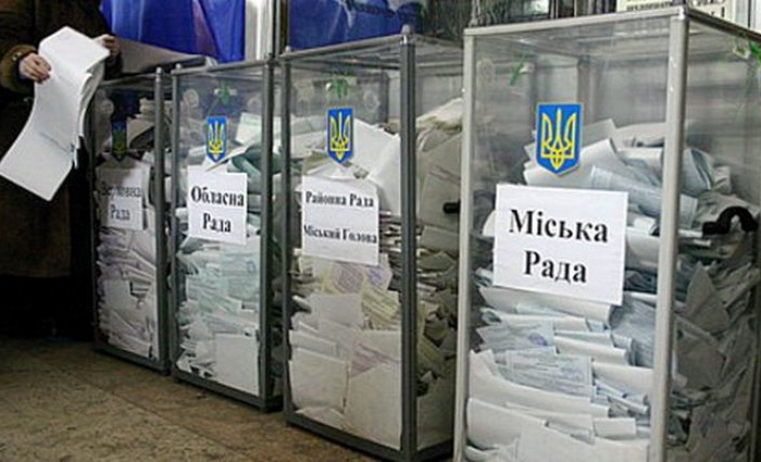 Украина голосует за партии регионов