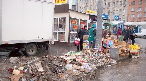 Киев сегодня Киев сегодня