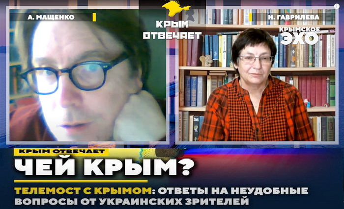 Разоблачаем шулеров: как и зачем зарубежные СМИ подменяют реальный Крым симулякром?