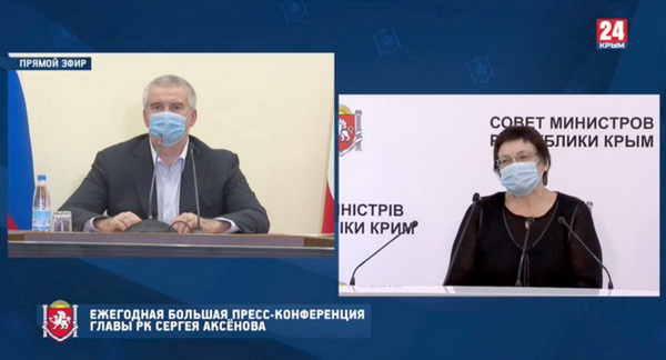 Вопрос от Натальи Гаврилевой, главреда интернет-газеты «Крымское Эхо» Вопрос от Натальи Гаврилевой, главреда интернет-газеты «Крымское Эхо»