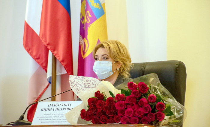 Янина Павленко назначена главой администрации Ялты