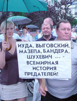 Из архива КЭ: крымчане всегда умели называть вещи своими именами. 29 июня 2008 г. Из архива КЭ: крымчане всегда умели называть вещи своими именами. 29 июня 2008 г.