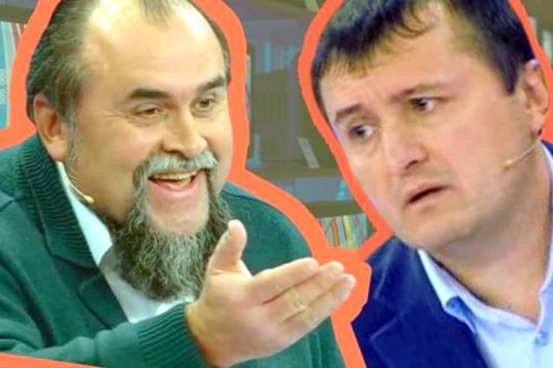 Украинские политологи список