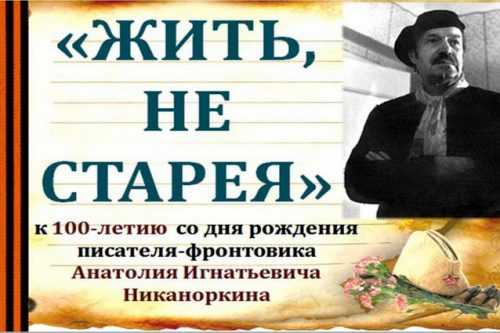 Симферополь-Минск: что делала в столице Белоруссии делегация из Крыма