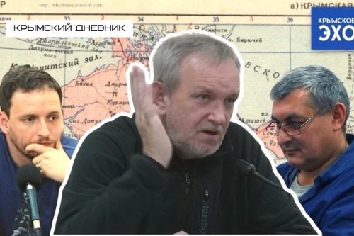 Как «соломон» Дмитрий Муратов делил Крым между Украиной и Россией