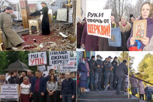 Крым: сто лет в одиночестве