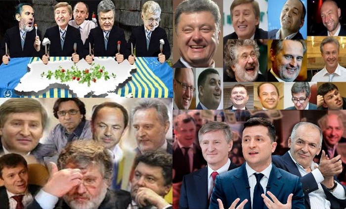 Введение в украинскую олигархологию