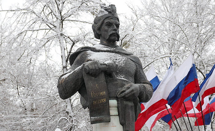 Крымчане отпраздновали 368-ю годовщину Переяславской Рады