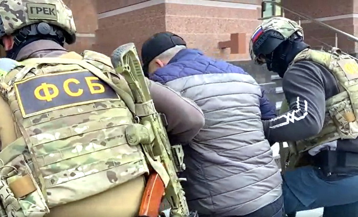 ФСБ: задержан поставщик карателей