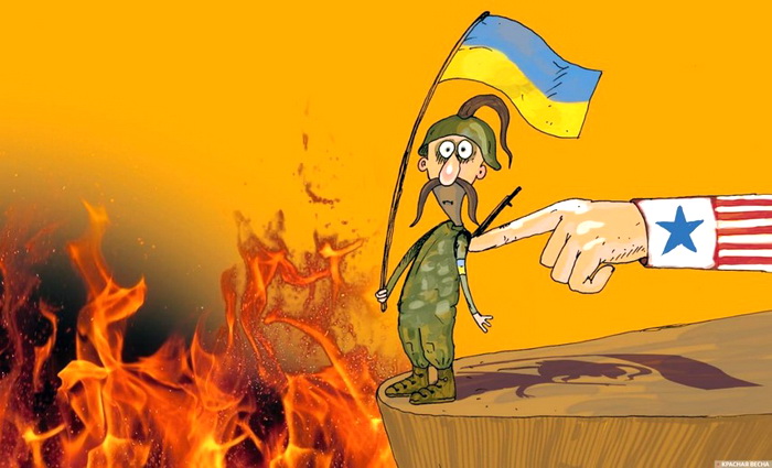 Так куда же исчезнет Украина?