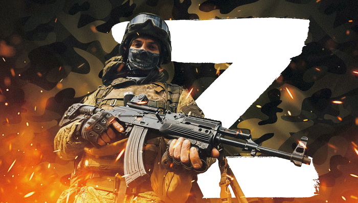 Украина и Запад vs буквы «Z»