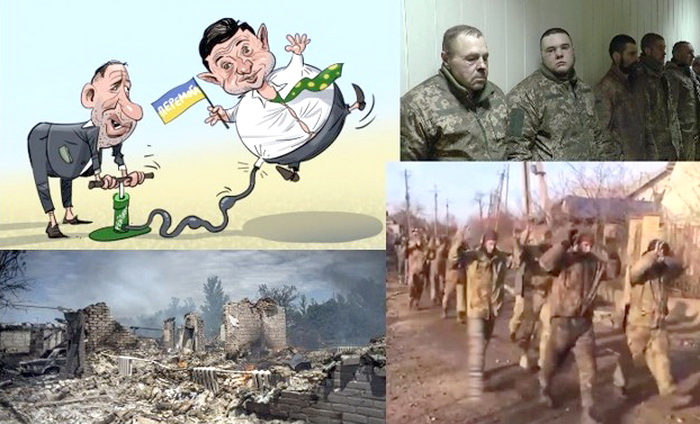 Украина-беспилотник
