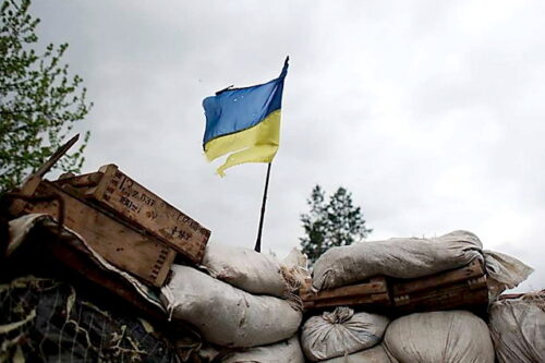 Индивидуальный террор как инструмент украинских националистов