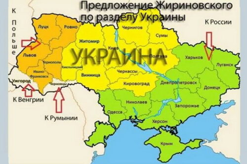 Бегите от вестников смерти! – украинцы о «доукомплектовании»
