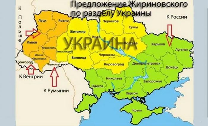 Период полураспада: что останется от Украины