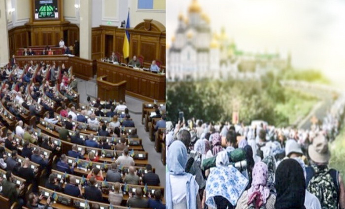 Политика религиозного хаоса на Украине