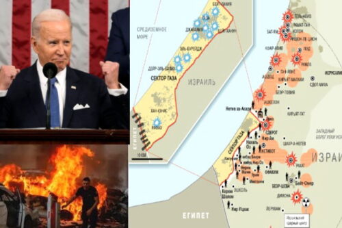 Зачем США взрывают Ближний Восток